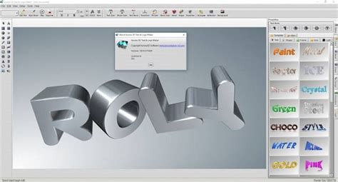 Aurora 3D Text & Logo Maker 